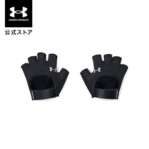 公式 アンダーアーマー UNDER ARMOUR UA UAトレーニンググローブ（トレーニング／WOMEN） 1377798 u13777980001アンダーアーマー公式 Yahoo