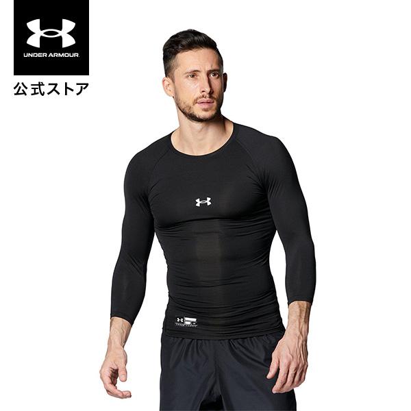 公式 アンダーアーマー UNDER ARMOUR メンズ ベースボール ベースレイヤー UA ヒートギアアーマー 3/4 クルー シャツ 野球 アンダーシャツ インナー 1378235 | UNDER ARMOUR