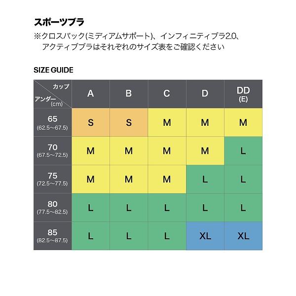 UNDER ARMOUR 【30％OFF】公式 アンダーアーマー UAメッシュ