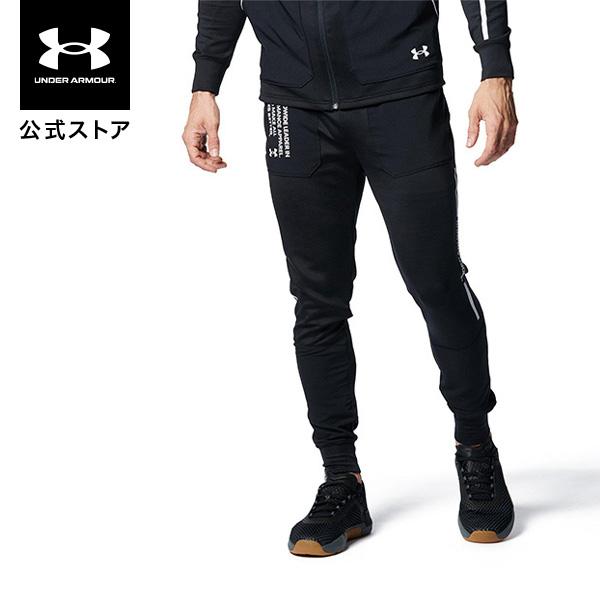 アンダーアーマー　ジャージパンツ UNDER ARMOUR アンダーアーマー ジャージパンツ メンズ ロング