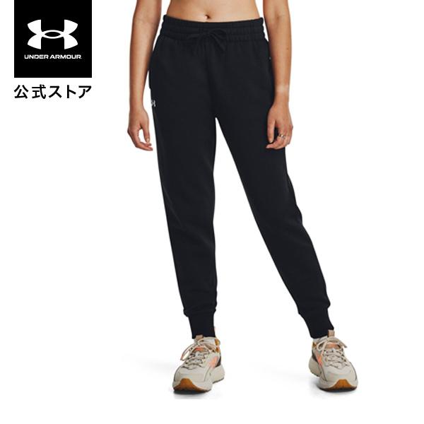 UNDER ARMOUR（アンダーアーマー） 【30％OFF】公式 ウィメンズ