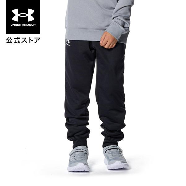 公式 アンダーアーマー UNDER ARMOUR キッズ ボーイズ トレーニング UAテック テリー ジョガーパンツ 1381172 | UNDER ARMOUR