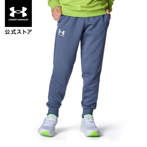 【40％OFF】公式 アンダーアーマー UNDER ARMOUR キッズ UAテック テリー ジョガーパンツ Train パンツ スウェット&フリース ロングパンツ  1381172 | UNDER ARMOUR