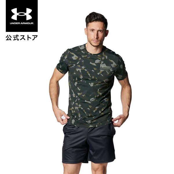 【50％OFF】公式 アンダーアーマー UNDER ARMOUR UA アイソチル プリント ショートスリーブTシャツ (トレーニング／MEN) 1384792 Tシャツ 半袖 の商品画像