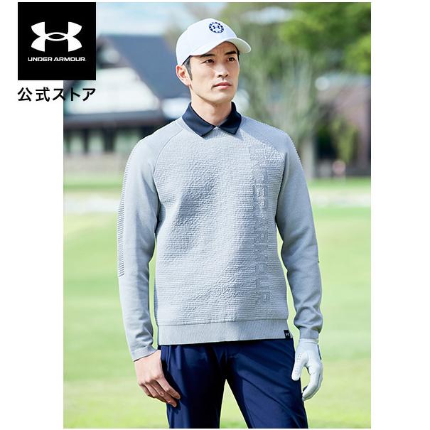 UNDER ARMOUR INTELLIKNIT セーター L グレー UNDER ARMOUR（アンダーアーマー） 【40％OFF】公式 UNDER ARMOUR UA