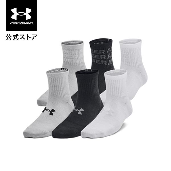 公式 アンダーアーマー UNDER ARMOUR ユニセックス UAエッセンシャル クオーター ソックス （6足セット） Sportstyle 靴下   1387060 | UNDER ARMOUR