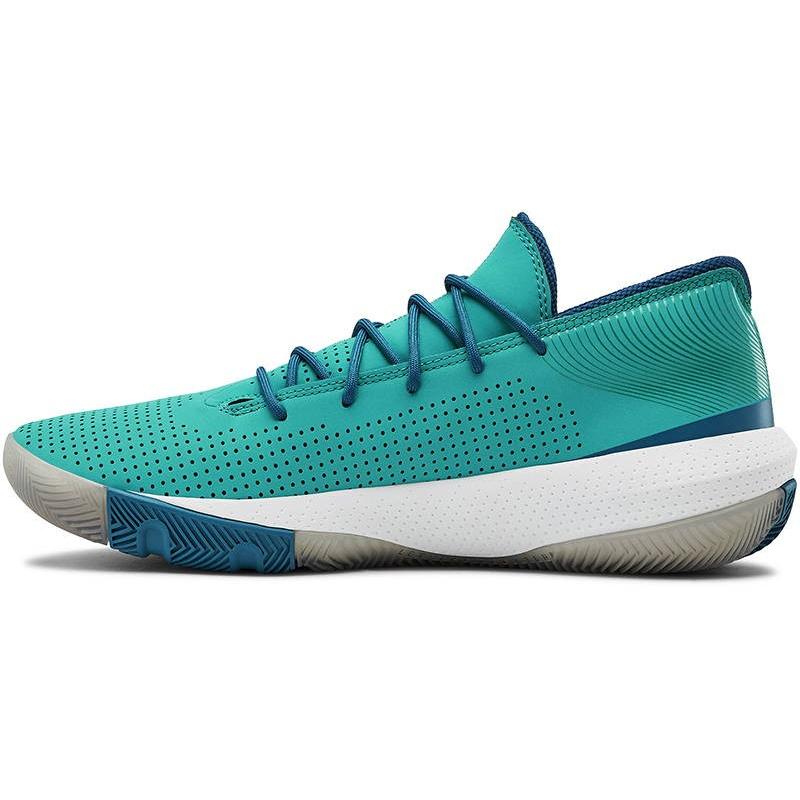 UNDER ARMOUR（アンダーアーマー） 【アウトレット】バスケットボール 