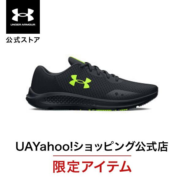 【30%OFF】公式 アンダーアーマー UNDER ARMOUR メンズ UAチャージド パスート3 ランニング シューズ 7000 陸上 マラソン 3024878 の商品画像