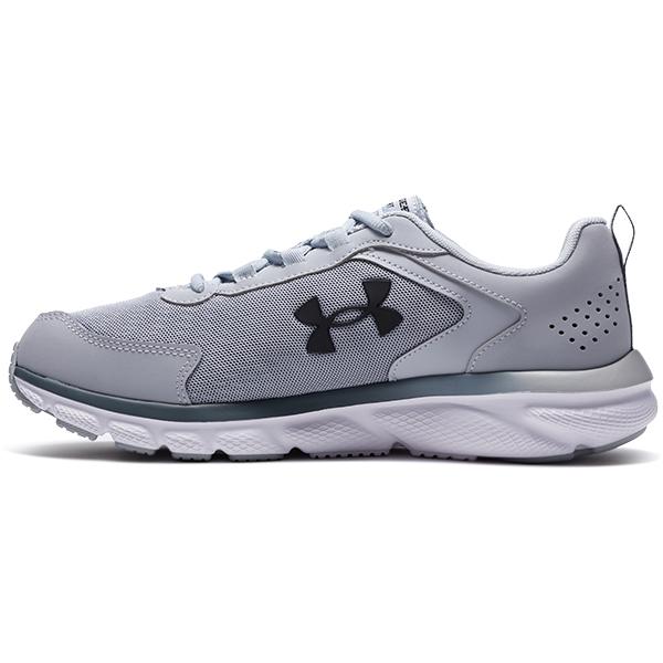 UNDER ARMOUR（アンダーアーマー） 【アウトレット】公式 UNDER ARMOUR