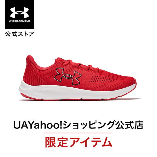 UNDER ARMOUR 公式 アンダーアーマー UA チャージド パスート3 