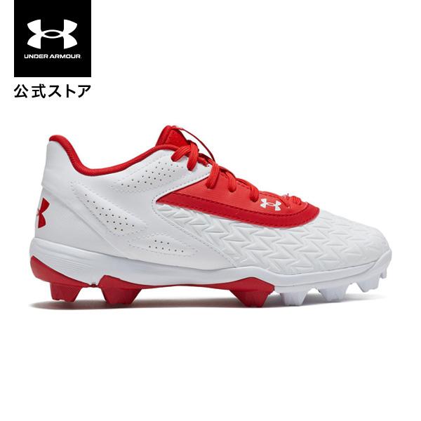 【30％OFF】公式 アンダーアーマー UNDER ARMOUR クリーツ UAリードオフ ロー ラバーモールド ジュニア3.0（ベースボール/BOYS） スパイク ボーイズ 3027455 | UNDER ARMOUR