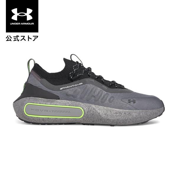 【新品・未使用】アンダーアーマー ファントム4 26cm UNDER ARMOUR（アンダーアーマー） 公式 UNDER ARMOUR UA UAファントム