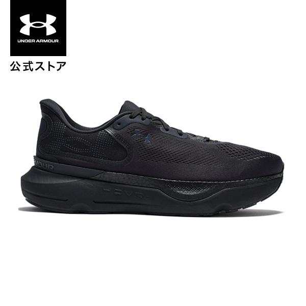 UNDER ARMOUR（アンダーアーマー） 【30％OFF】公式 メンズ UA