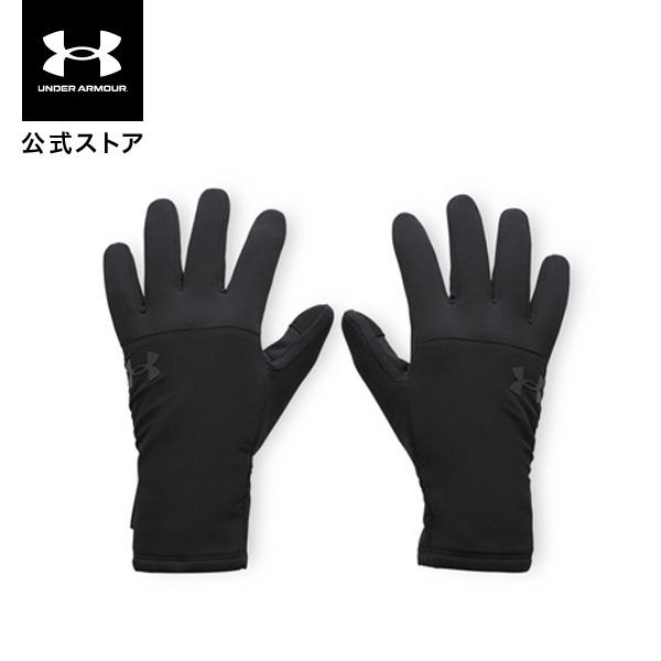 UNDER ARMOUR（アンダーアーマー） 【30％OFF】公式 メンズ UAストーム