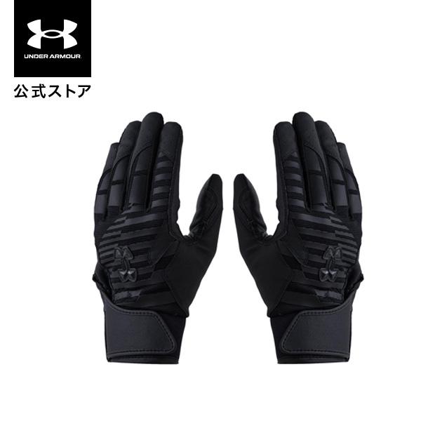 UNDER ARMOUR（アンダーアーマー） 公式 メンズ UAクリーンアップ プロ