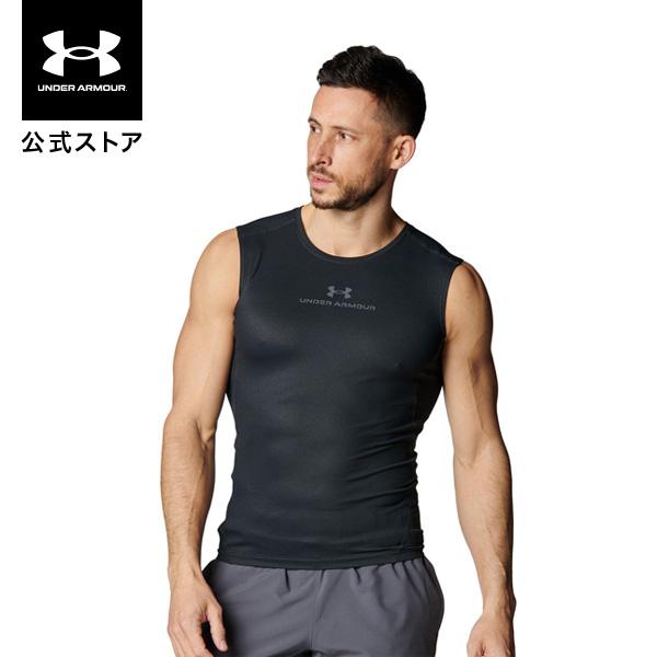 【40％OFF】公式 アンダーアーマー UNDER ARMOUR メンズ UAアイソチル ベント コンプレッション スリーブレス シャツ トレーニング アンダーシャツ 5000 6001531 の商品画像