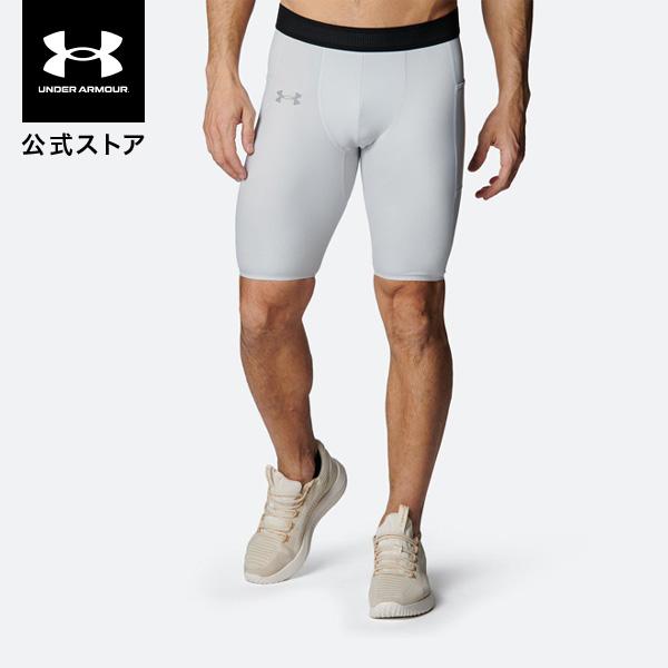 UNDER ARMOUR（アンダーアーマー） 公式 UNDER ARMOUR UA UAアイソチル