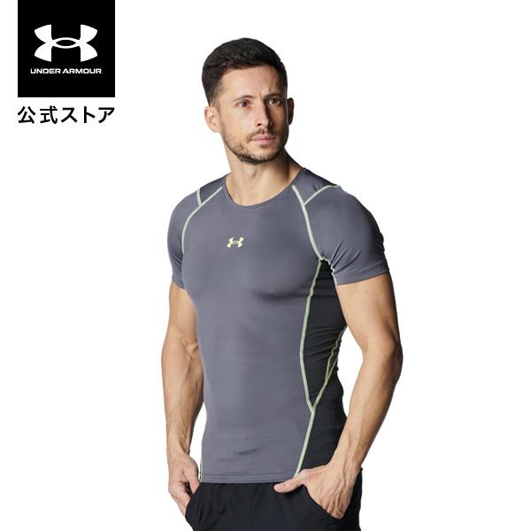 UNDER ARMOUR - アンダーアーマ Amazon | [アンダーアーマー] UA HG ARMOUR LS NOVELTY Halo