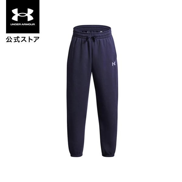 UNDER ARMOUR（アンダーアーマー） 【30％OFF】公式 キッズ UAライバル