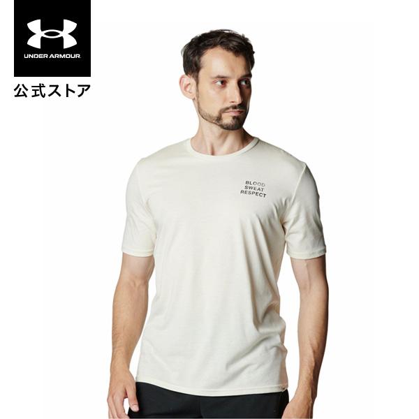UNDER ARMOUR（アンダーアーマー） 【30％OFF】公式 メンズ UA