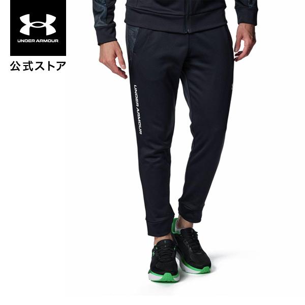 UNDER ARMOUR（アンダーアーマー） 【30％OFF】公式 メンズ UAアーマー