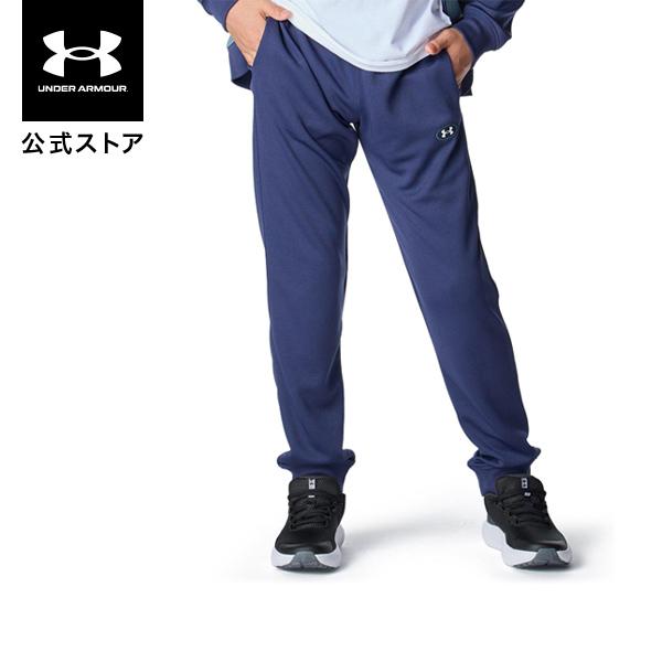 【30％OFF】公式 アンダーアーマー UNDER ARMOUR キッズ UAトラックパンツ Train ジャージ ジャージパンツ  6007824 | UNDER ARMOUR