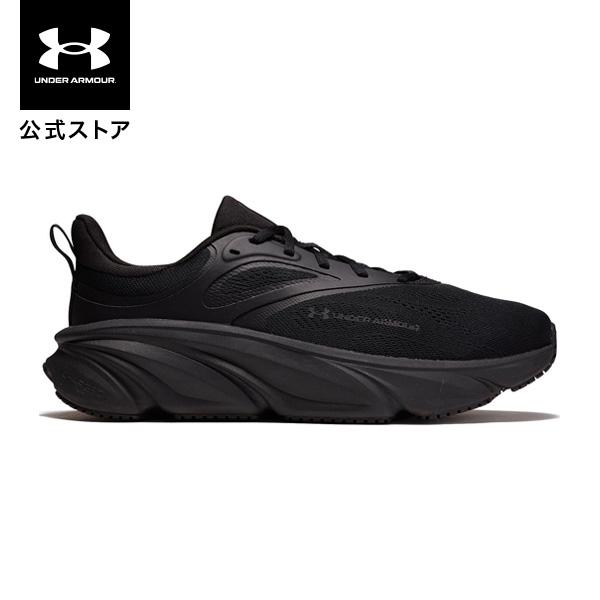 UNDER ARMOUR（アンダーアーマー） 公式 メンズ UAローグ6 ワイド Run