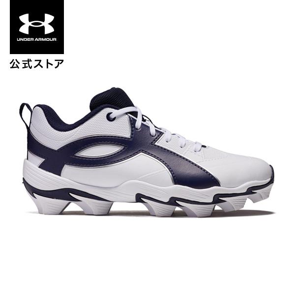 公式 アンダーアーマー UNDER ARMOUR キッズ UAリードオフ アイコン ロー RM ジュニア Baseball トレーニングシューズ スパイク 0野球 6010143 | UNDER ARMOUR