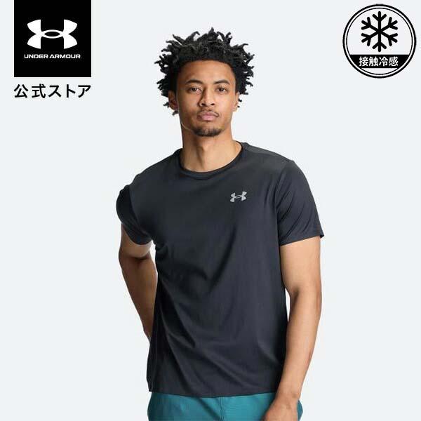 UNDER ARMOUR（アンダーアーマー） 公式 メンズ UAクール エリート