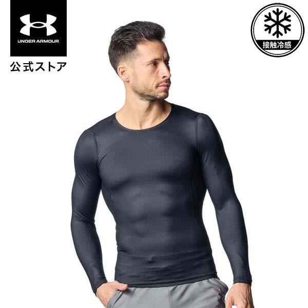 UNDER ARMOUR（アンダーアーマー） 公式 メンズ UAクール
