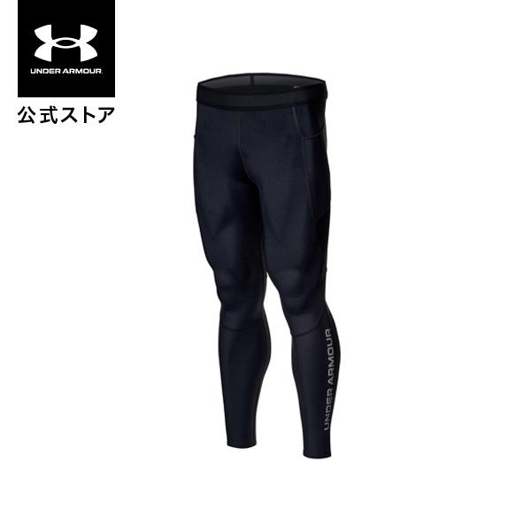 UNDER ARMOUR（アンダーアーマー） 公式 メンズ UAクール レギンス