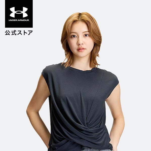 UNDER ARMOUR（アンダーアーマー） 公式 ウィメンズ UAソフト タンク