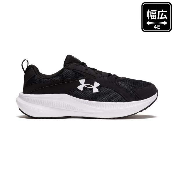 UNDER ARMOUR（アンダーアーマー） 公式 メンズ UAアサート11