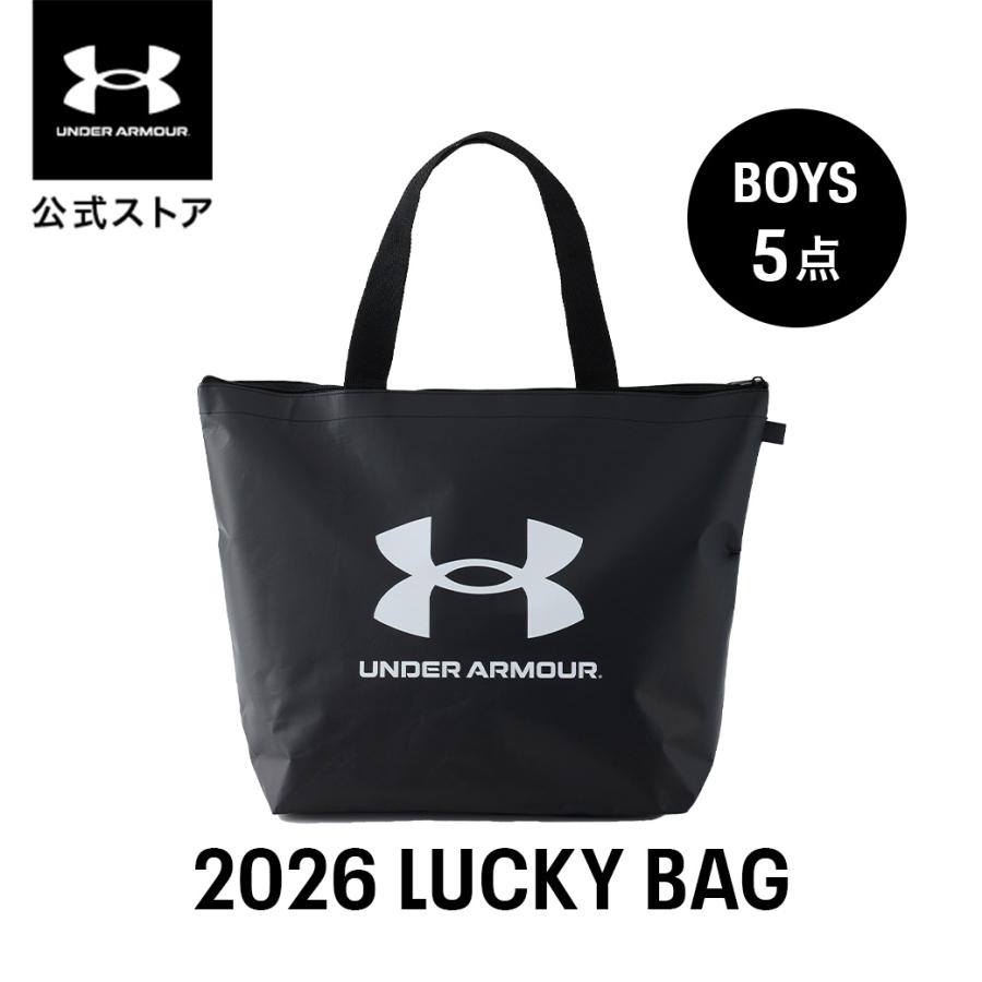 UNDER ARMOUR（アンダーアーマー） 公式 UNDER ARMOUR UA UA LUCKY BAG