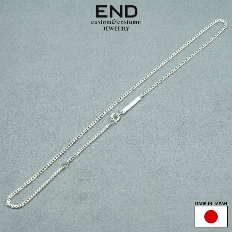 END CUSTOM JEWELLERS エンドカスタムジュエラーズ CURB CUT CHAIN