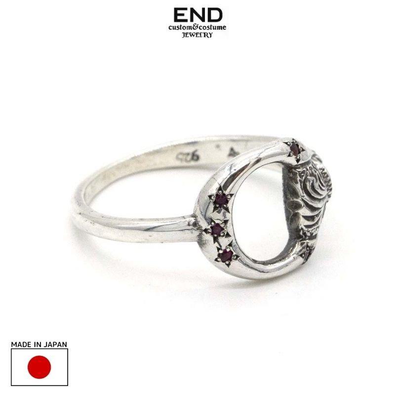 END CUSTOM JEWELLERS HARNESS RING-RUBYの画像
