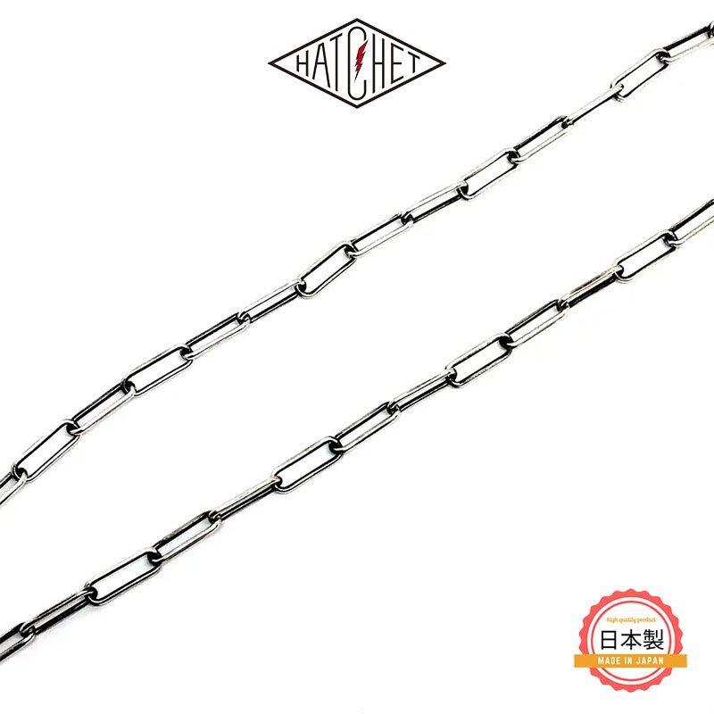 HATCHET ハチェット Lightning Chain L : UNDERFIELD ONLINE