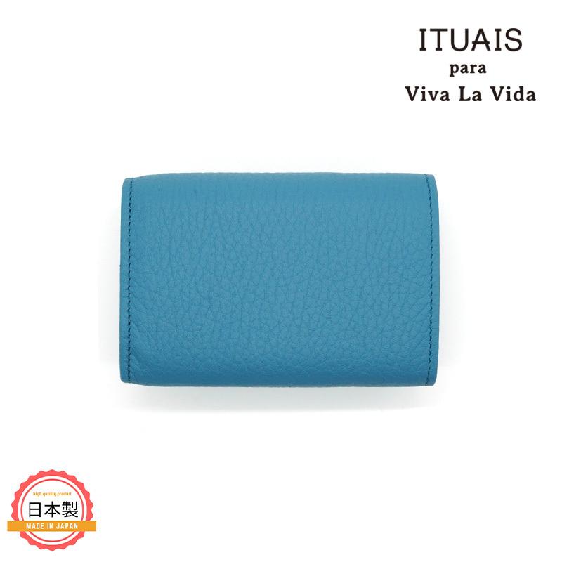 USED古着(ユーズドフルギ) K-ZELLE イッセイミヤケ ノースリーブ