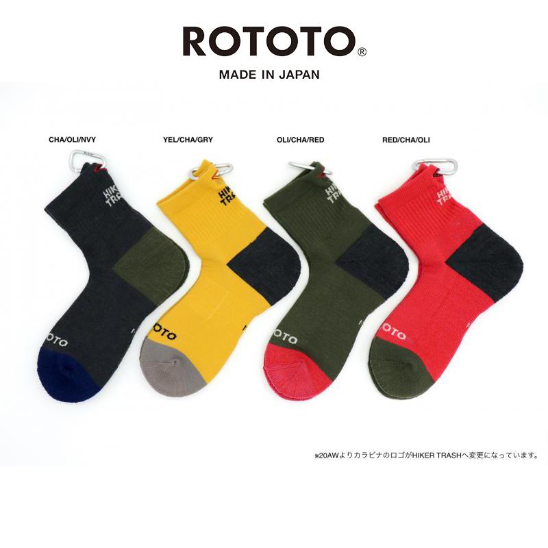 ロトト Rototo Trail Magic 靴下 ソックス R1343 2 Underfield Online 通販 Yahoo ショッピング