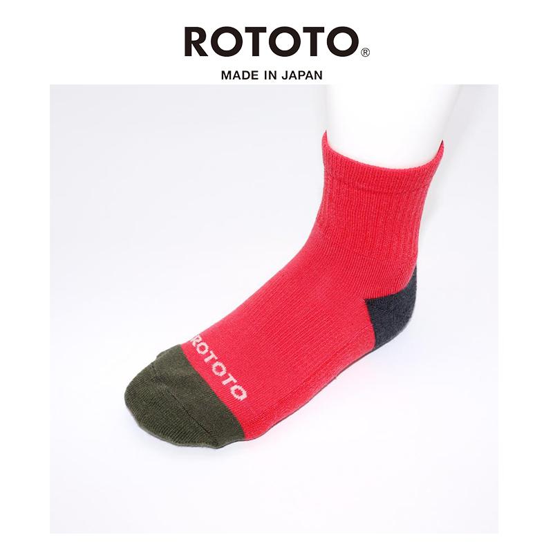 ロトト Rototo Trail Magic 靴下 ソックス R1343 2 Underfield Online 通販 Yahoo ショッピング