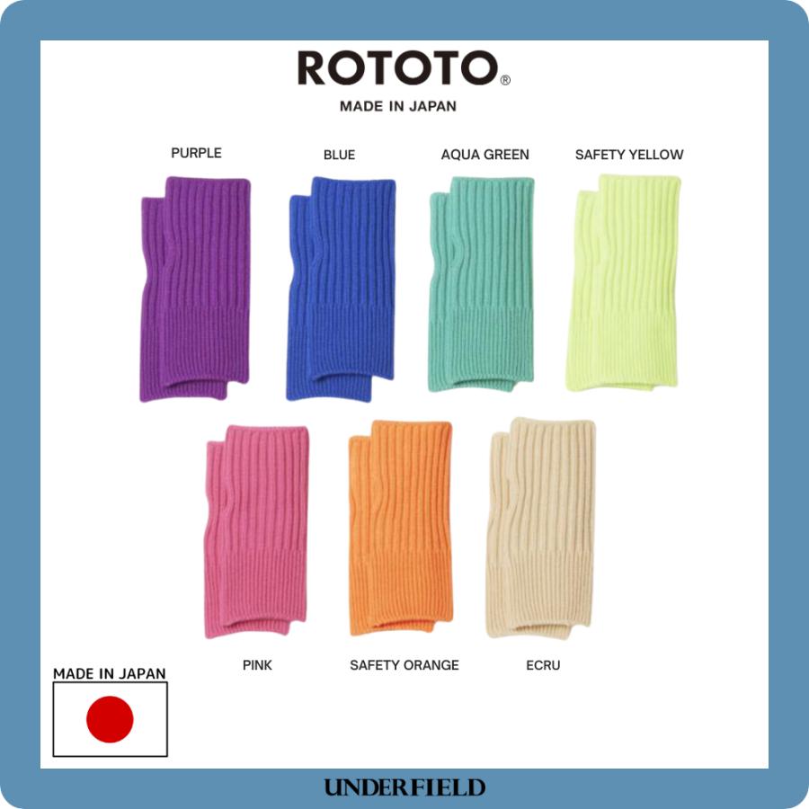 ROTOTO（ロトト） R5130 POP COLOR HAND WARMER ハンドウォーマー