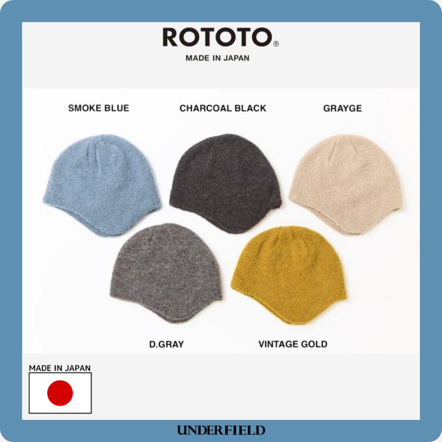 ROTOTO／ロトト・アルパカ／ブークレ・イヤー・フラッピー・ビーニー ロトト]イヤーフラップビーニー / RoToTo（ロトト） | SORA(ソラ) 公式