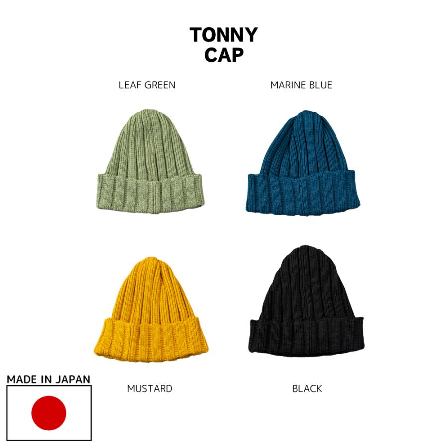 TONNY CAP KNITCAP : UNDERFIELD ONLINE STORE - 通販 - Yahoo