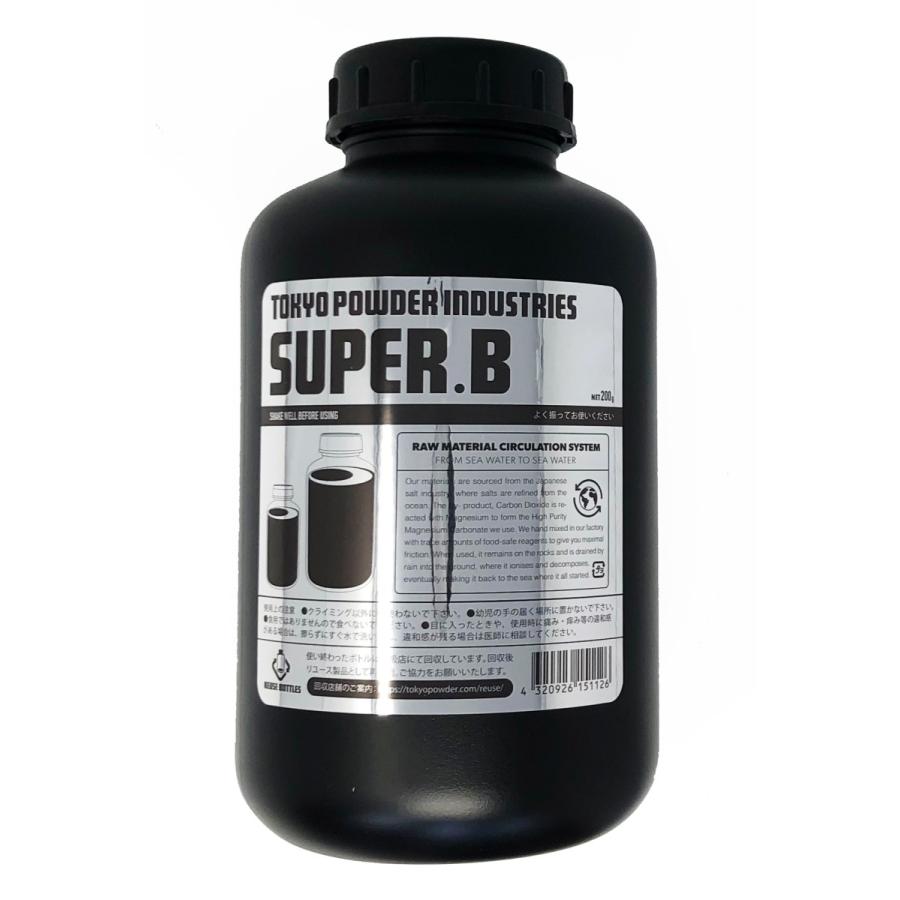 SUPER BLACK  BOTTLE 200g | 