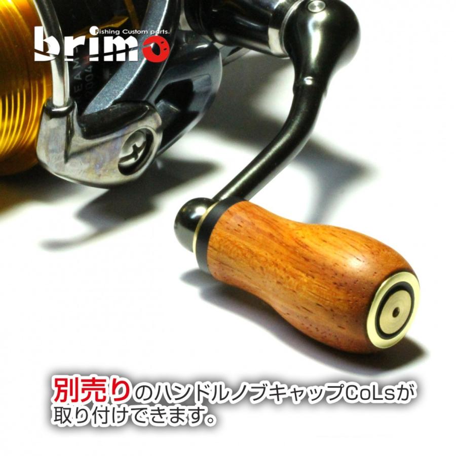 シマノ（SHIMANO） ウッド ハンドルノブ シマノ・ダイワ用 Sanctus