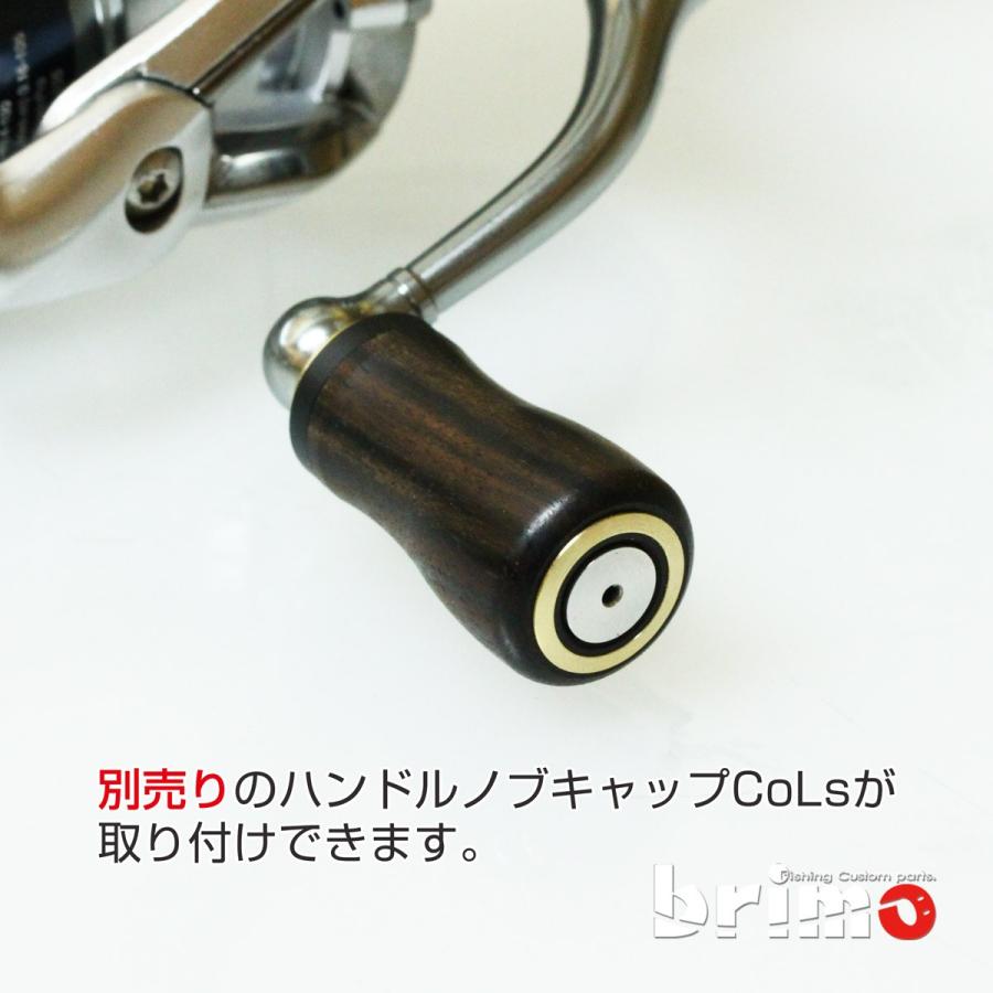 ブリモ　ハンドルノブ　縞黒壇　ブラス　キャップ ブリモ ハンドルノブ 縞黒壇 ブラス キャップ ブリモ ハンドルノブ 縞