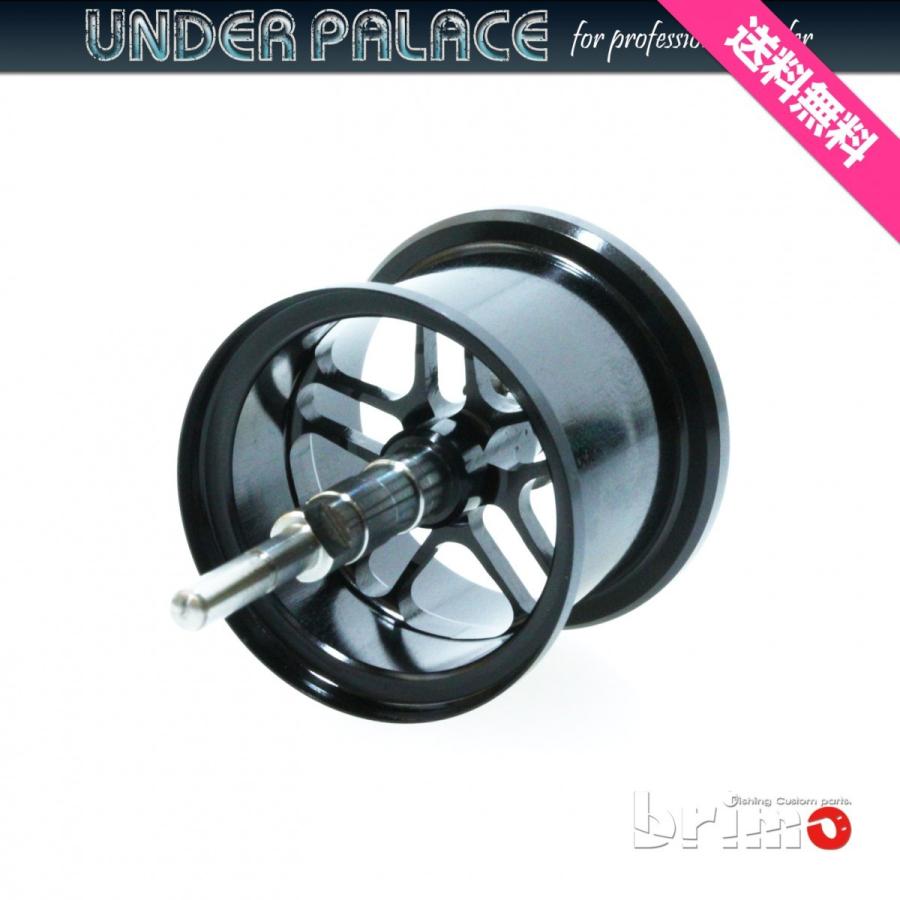 アンバサダー1500C用スプール brimo Thinspool Air A7715C15｜underpalace