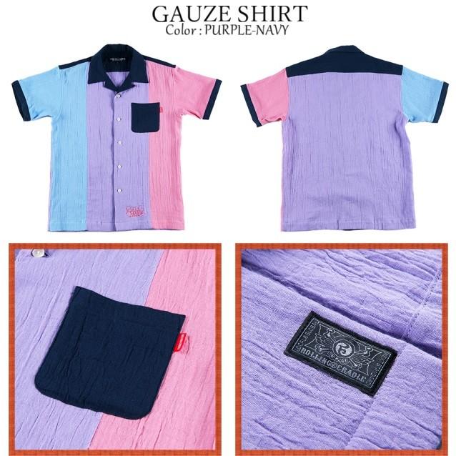 ROLLING CRADLE ローリングクレイドル GAUZE SHIRT｜undertaker｜03