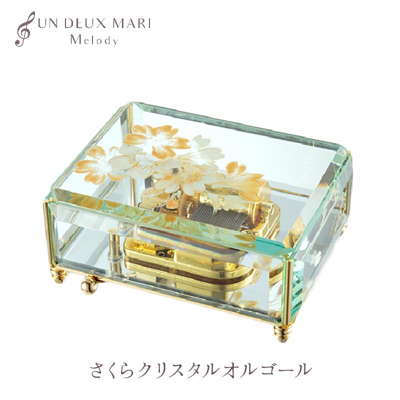 代引不可 さくらクリスタルオルゴール 櫻画家 奥村京華氏手描きの逸品 アート 桜 サクラ 23弁 一点もの 和 即納最大半額 Kuljic Com