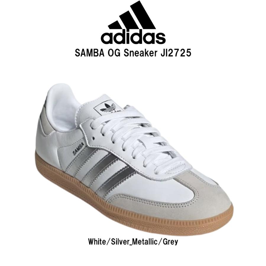 adidas（アディダス） サンバ OG スニーカー シューズ レザー ホワイト